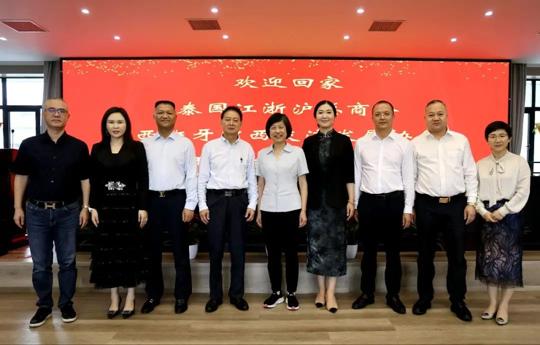 图片 2.png